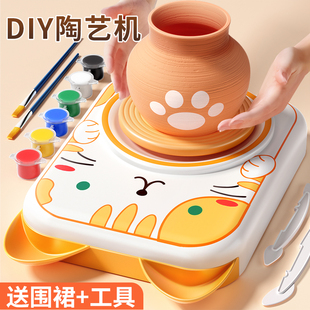 软陶泥儿童电动陶艺机小学生专用陶土泥工具套装手工diy制作玩具6