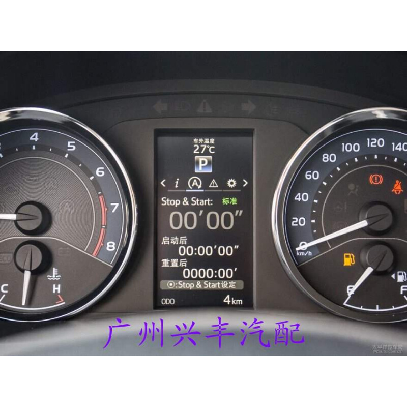 卡罗拉油耗高的原因( 2021款卡罗拉油耗高怎么办 )