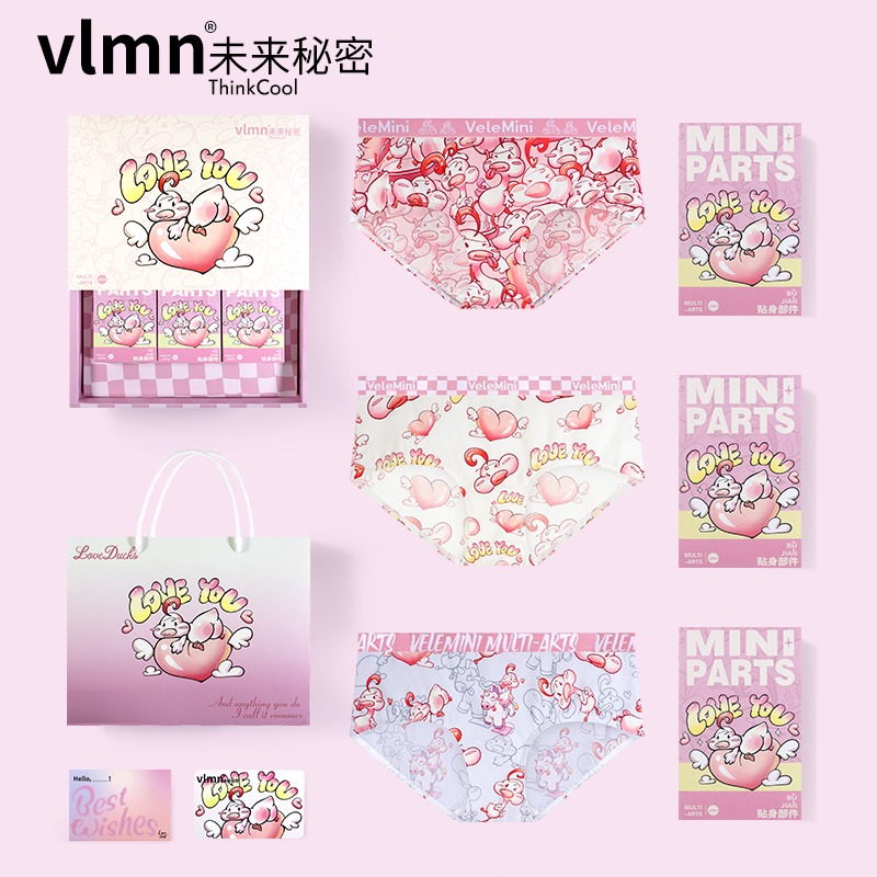 vlmn/女士内裤可爱卡通粉色少女