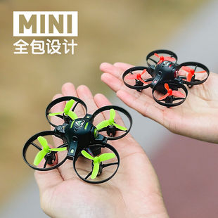 迷你无人机四轴飞行器小型儿童遥控飞机小飞机玩具便携(非折叠航