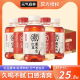 元气森林红豆薏米水500ml*12瓶即饮红枣枸杞自在水无糖饮料健身