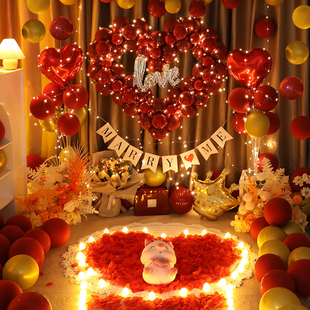 求婚现场室内布置室内LED灯装饰套餐表白生日气球惊喜场景仪式感