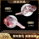 【阿卓酒馆】羊腿组合前腿1.25KG+后腿1.5KG烤羊腿烧烤食材2.75KG