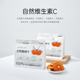 【新品】几分之几柿子干太秋脆柿无添加蔗糖独立装非蜜饯零食果干