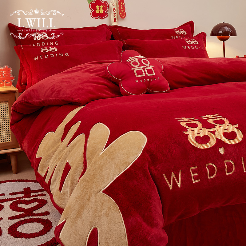 梦洁家纺结婚四件套牛奶绒冬保暖大红色时尚刺绣喜被婚庆床上用品