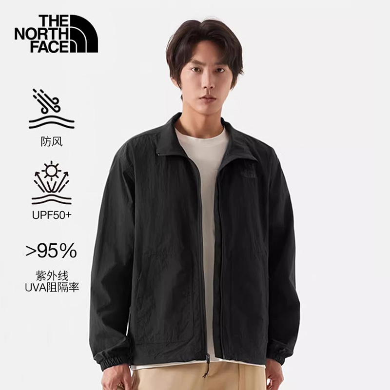 TheNorthFace北面防晒衣男2024春夏户外休闲UPF50+防风皮肤衣87V1