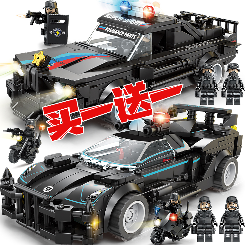 兼容乐高特警汽车积木城市警察武装系列警车拼装男孩子玩具装甲车
