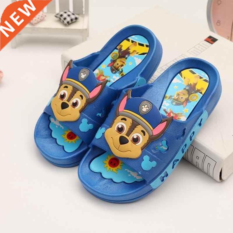 . Children cool slippers summer boy girl boy bathroom inside