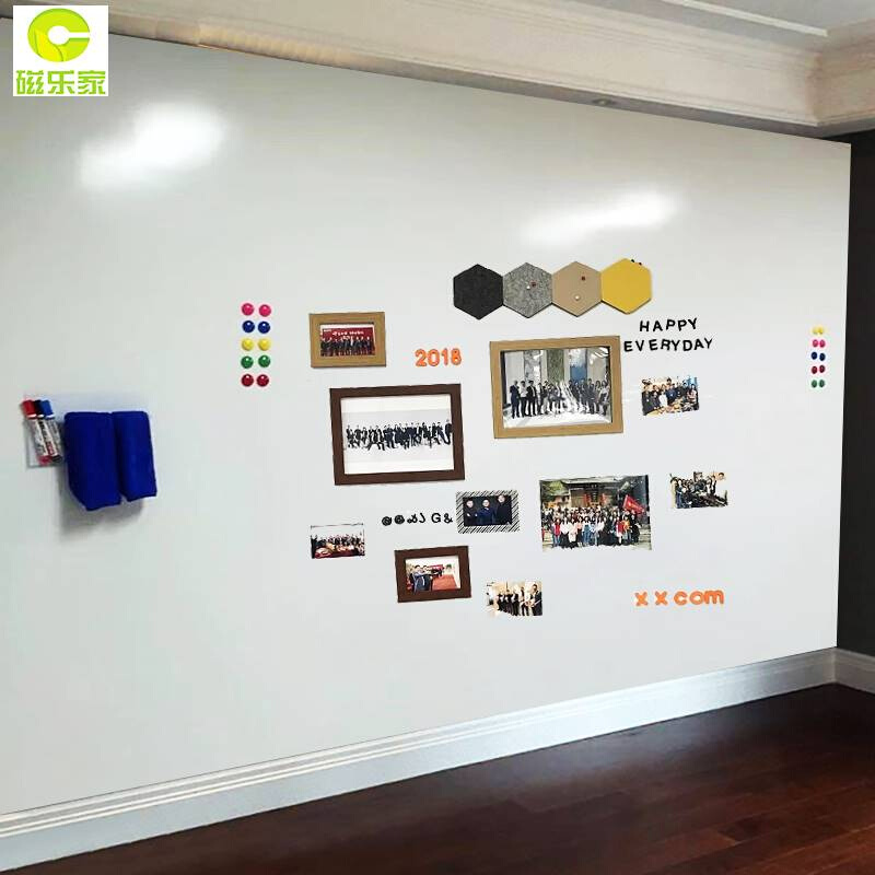 磁性软白板墙贴儿童家用办公教学写字板自粘式软白板墙贴定制
