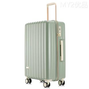 出口日本行李箱女20寸登机箱超轻静音万向轮拉链旅行箱男拉杆箱24