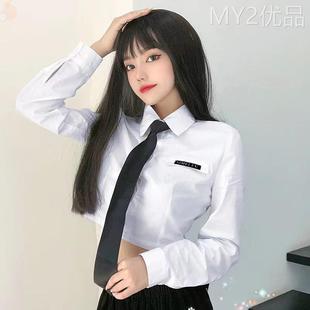 j制服短款白小色衬衫女设计感众长领袖露脐纯欲上衬衣带学院k风衣