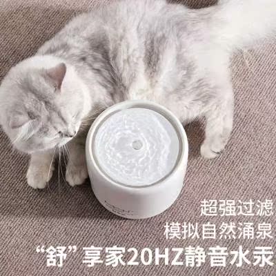 过宠物猫咪自动饮水涌动机陶瓷恒温加热饮水循环器滤喝水流动水碗