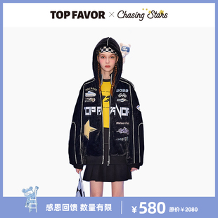 TOP FAVOR【星际赛车】春款潮酷女孩皮草外套新款女机车夹克