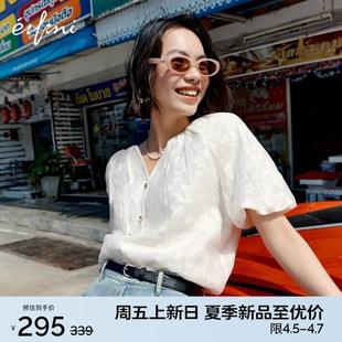 伊芙丽精致皱感设计暗花法式甜美泡泡袖衬衫小上衣女2024夏装新款