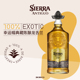 Sierra典藏tequila陈酿龙舌兰幸运帽40%vol 烈酒墨西哥进口蒸馏酒