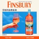 Finsbury金酒血橙杜松子酒 bloodorange20%vol芬伯利蒸馏gin酒