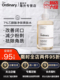 TheOrdinary7%果酸爽肤水甘醇酸乙醇酸去角质闭口收缩毛孔祛痘