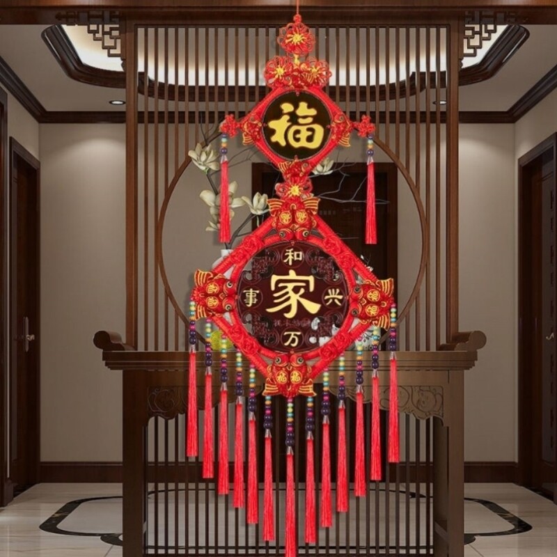 新款民族风中国结挂件客厅高档镇宅春节电视背景墙装饰品桃木套装