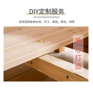 新品松木橡木榉木定制实木木板片一字隔板层板墙上置物架原木板材
