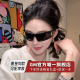 GM发箍墨镜偏光太阳镜女士明星同款Y2K猫眼CD未来高级感防紫外线