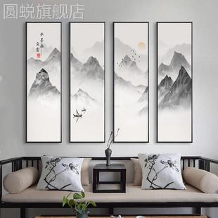 网红新意式禅中水墨画装饰画客厅沙发背景墙餐厅茶室山水风景