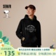 [商场同款]森马史努比系列卫衣男2024秋季新款情侣装印花连帽上衣