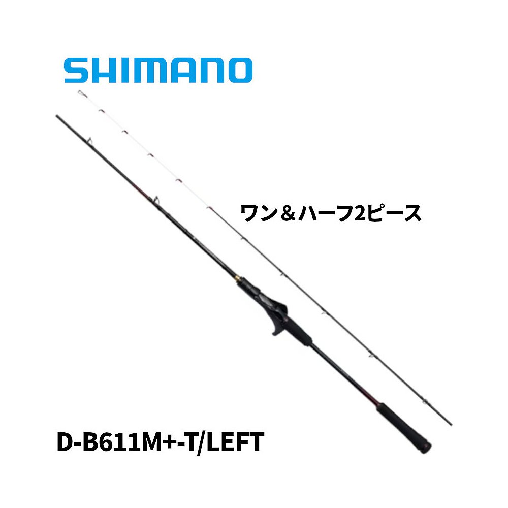 Shimano Tyrabarod Engetsu Engetsu Extune D-B611M+-T/LEFT 24