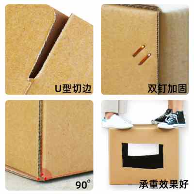 加厚加硬快递打包纸箱定制大小批量包装纸盒子定做礼品盒印刷