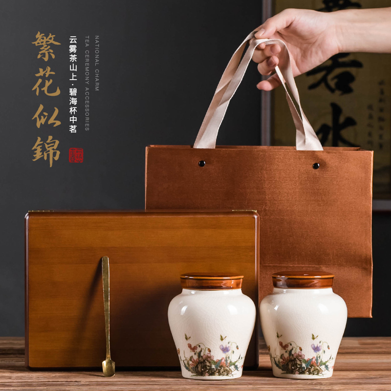 新款陶瓷茶叶罐礼盒包装人生如茶红色喜庆送礼品红绿茶散茶防潮罐