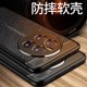 适用华为mate50手机壳防摔CET一AL00硅胶保护套Huawei Mate50外壳MT五十全包防滑爆软新品超薄磨砂荔皮纹散热