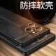 适用荣耀60se手机壳防摔GIA一AN00硅胶保护套honor 60SE外壳六十se全包防滑爆软新品超薄磨砂皮纹散热男女款