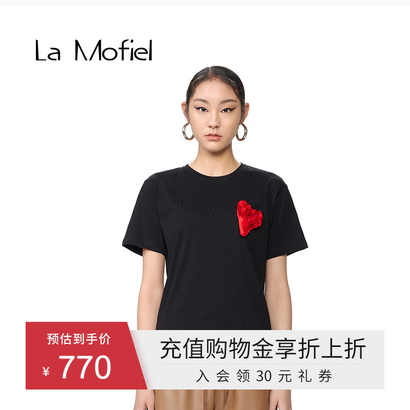 【时代少年团同款】LaMofiel/蓦霏定制爱心纯棉短袖休闲T恤男女款