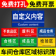 工厂生产车间分区标识牌定做仓库区域划分标示定制pvc广告牌厂房货架成品检验区物料分类亚克力指示标志挂牌