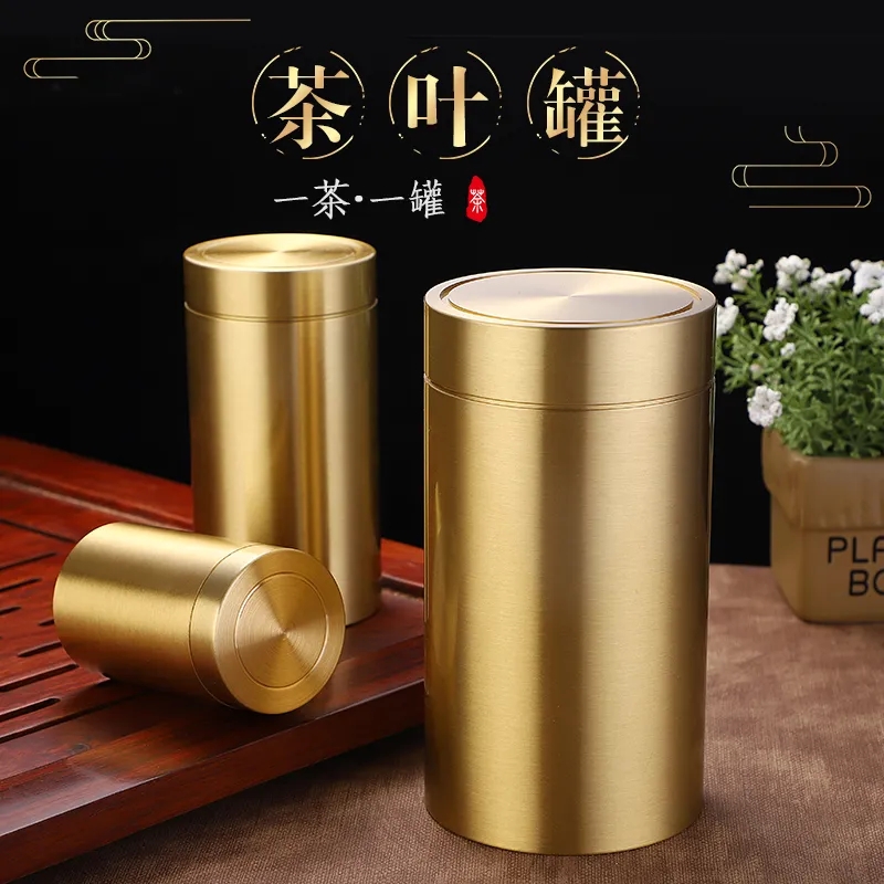 铜质茶叶罐精品微型高端款纯铜中式储茶罐高档轻奢茶具复古随身旅