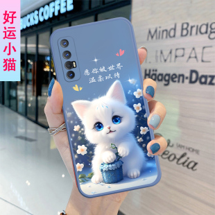 opporeno3pro手机壳套reno3pro男女新款全包防摔曲屏硅胶软PCRT00