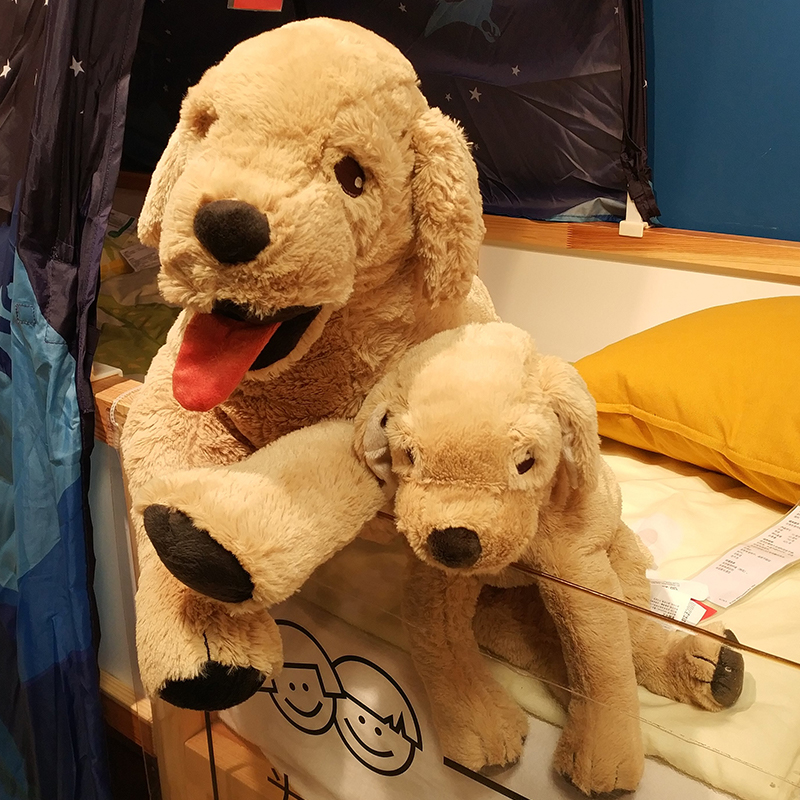 ikea宜家金毛狗毛绒玩偶古西格 格登儿童安抚玩具送男女朋友礼物