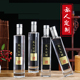 晶白料高端白酒瓶空瓶玻璃喜婚宴密封一斤装透明原浆自酿送礼酒瓶