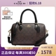 蔻驰COACH女包 经典老花Rowan25中号手提单肩斜挎波士顿包 CH280