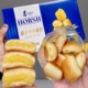 豪士小小面包学生营养早餐代餐办公室下午茶休闲糕点小零食整箱