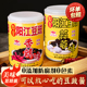 冠桥皇牌阳江豆豉酱正宗零添加即食黑豆鼓酱拌面蒸排骨蒸鱼调味酱