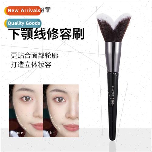 Jawline Contour Brush de Shadow Shadow Brush Face Contour La