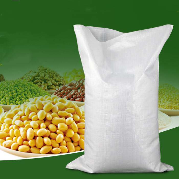 36淘宝新品白色编织袋蛇皮袋袋子大米口袋米袋子粮食包装袋面粉袋定制