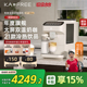 【国补15%】咖啡自由SF1Max全自动咖啡机智能家用冷萃研磨一体