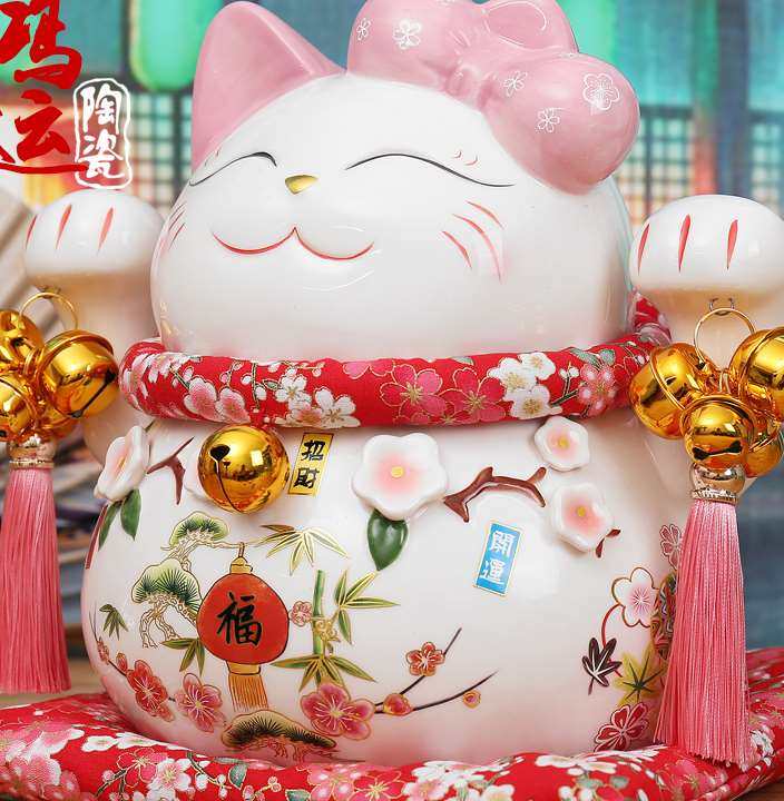 招财猫摆件粉色招桃花恋爱招幸福家居开业创意礼品陶瓷存钱储蓄罐
