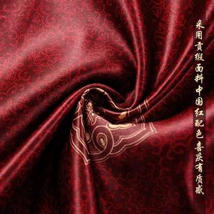 新中式圆桌布结婚红色圆形餐桌布防水喜字台布酒店喜庆装饰圆盖布