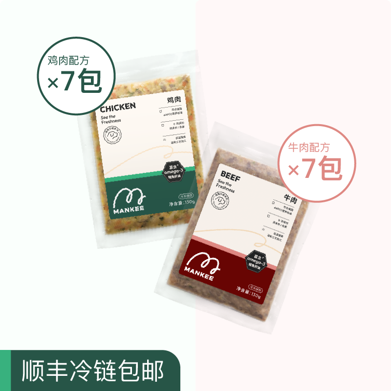 MANKEE馒奇2种口味全价成犬鲜食狗粮冷链配送130g/包*14包套装