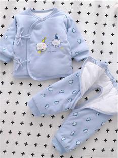 新生婴儿衣服春秋冬款保暖衣棉服初生宝宝纯棉和尚服分体套装冬季