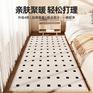 地毯卧室冬天2024新款家用长条秋冬毛绒地垫厚房间床边高级感垫子
