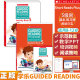 小学英语 分级阅读教材 Short Reads Plus5级别 学乐出版 阅读笔记青少年阅读教材 分级阅读教学scholastic小学教辅