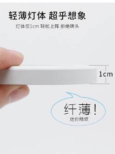 明装超薄筒灯极简新款1cm圆形免开孔吸顶客厅卧室走廊led灯过道灯